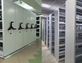 Стеллажи для хранения нотариальных документов